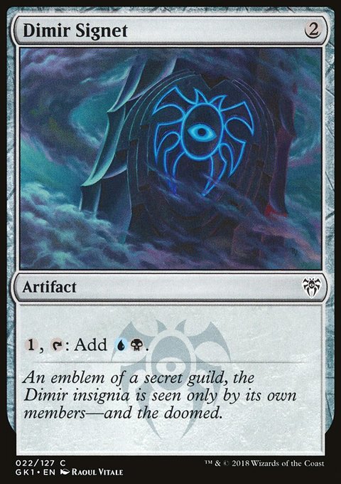 Dimir Signet