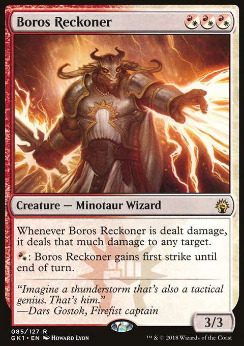 Boros Reckoner