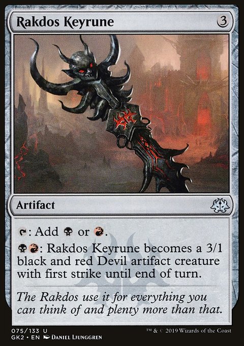 Rakdos Keyrune