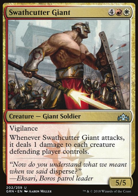 Swathcutter Giant