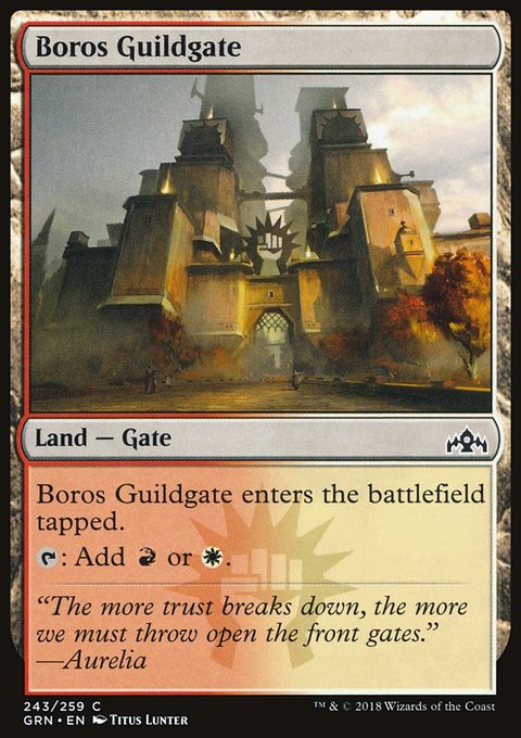 Boros Guildgate