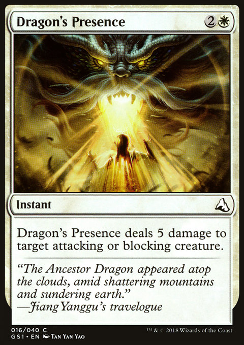 Dragon's Presence