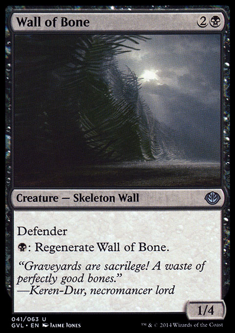 Wall of Bone