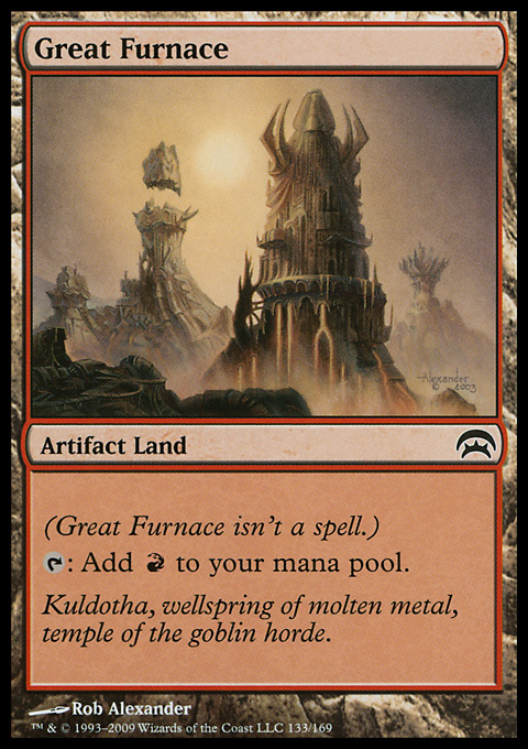 Great Furnace