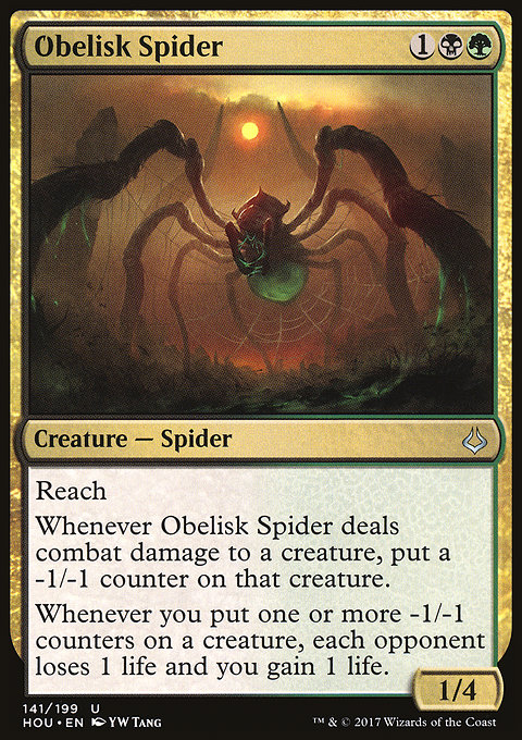 Obelisk Spider