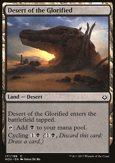 Desert of the Glorified