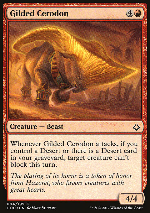 Gilded Cerodon