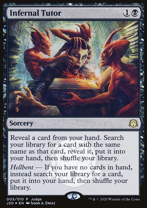 Infernal Tutor - mtg.wtf