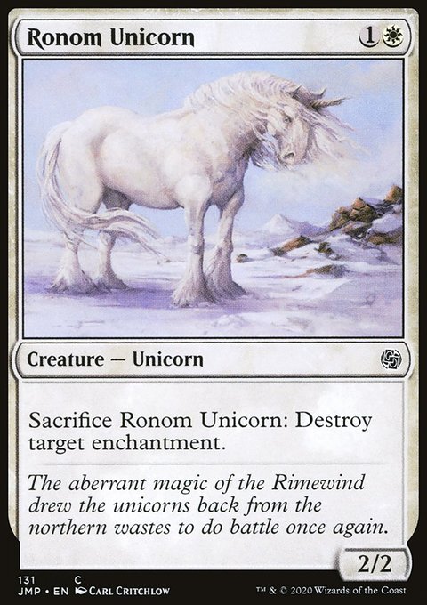 Ronom Unicorn