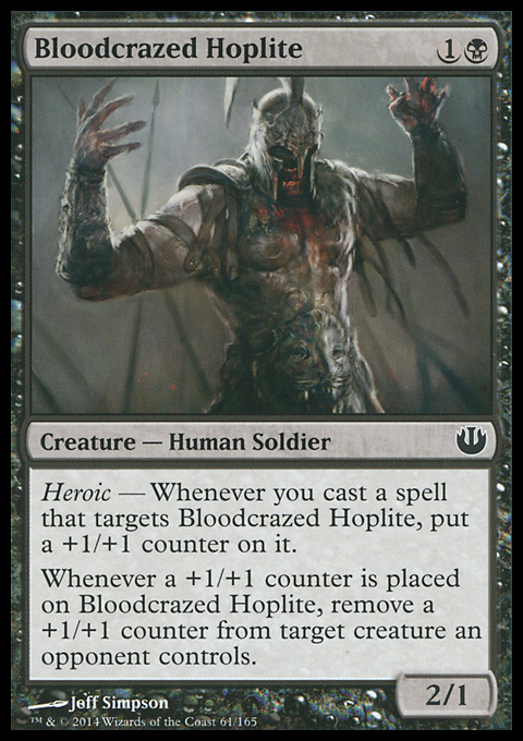 Bloodcrazed Hoplite