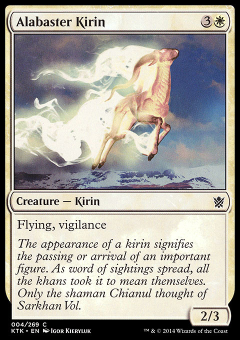 Alabaster Kirin