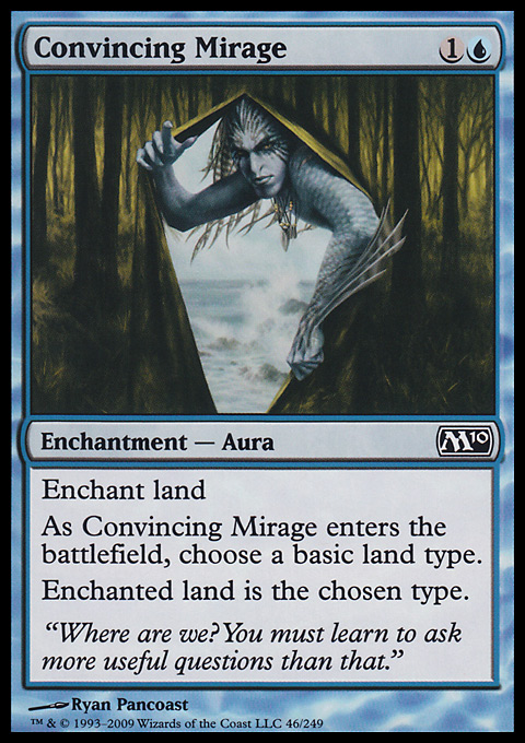 Convincing Mirage