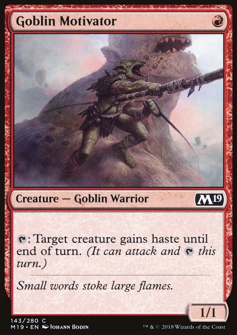 Goblin Motivator