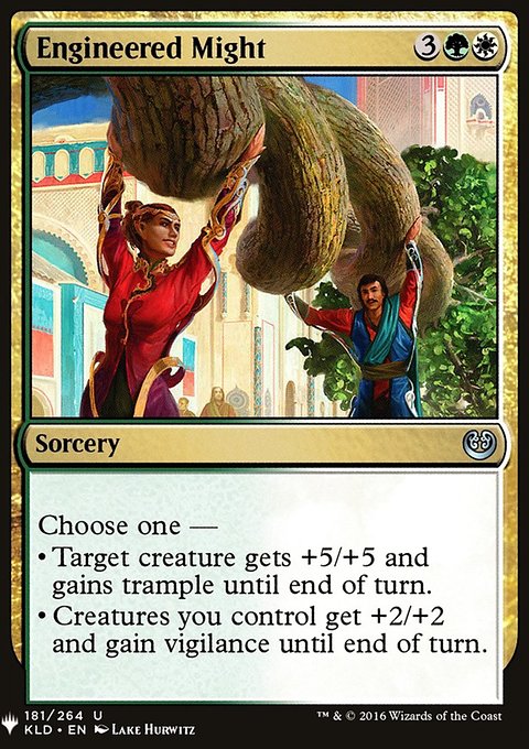 Engineered Might