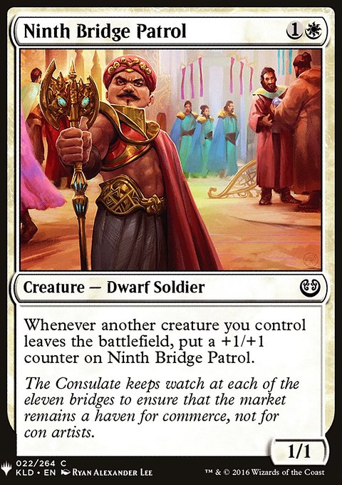 Ninth Bridge Patrol