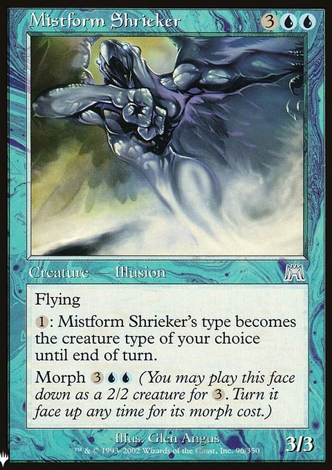 Mistform Shrieker