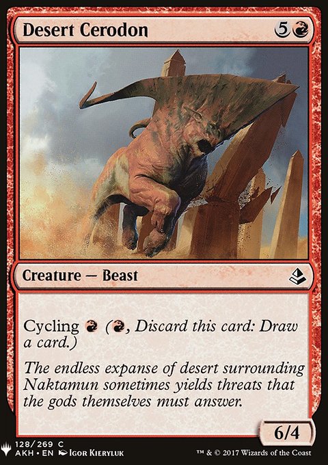 Desert Cerodon