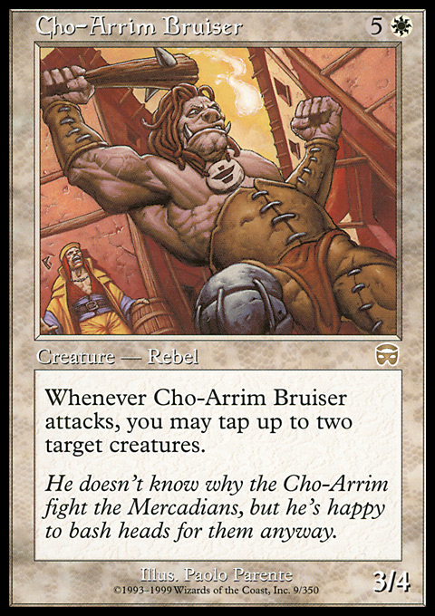 Cho-Arrim Bruiser