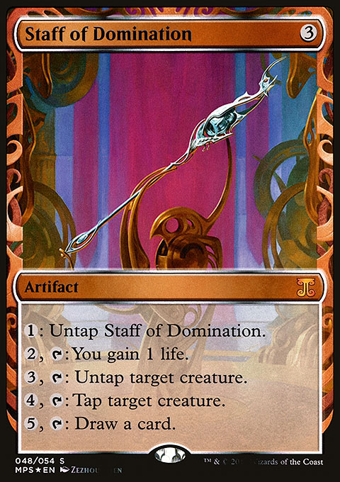 Staff of Domination