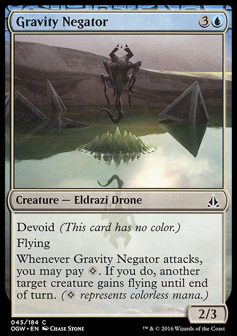 Gravity Negator