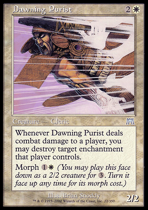 Dawning Purist