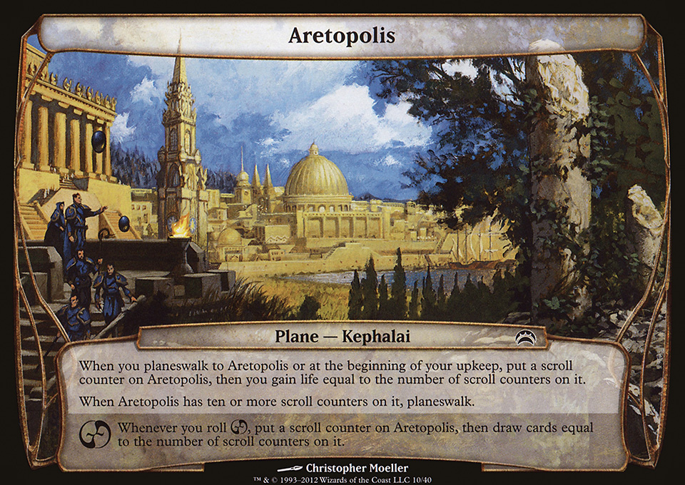 Aretopolis