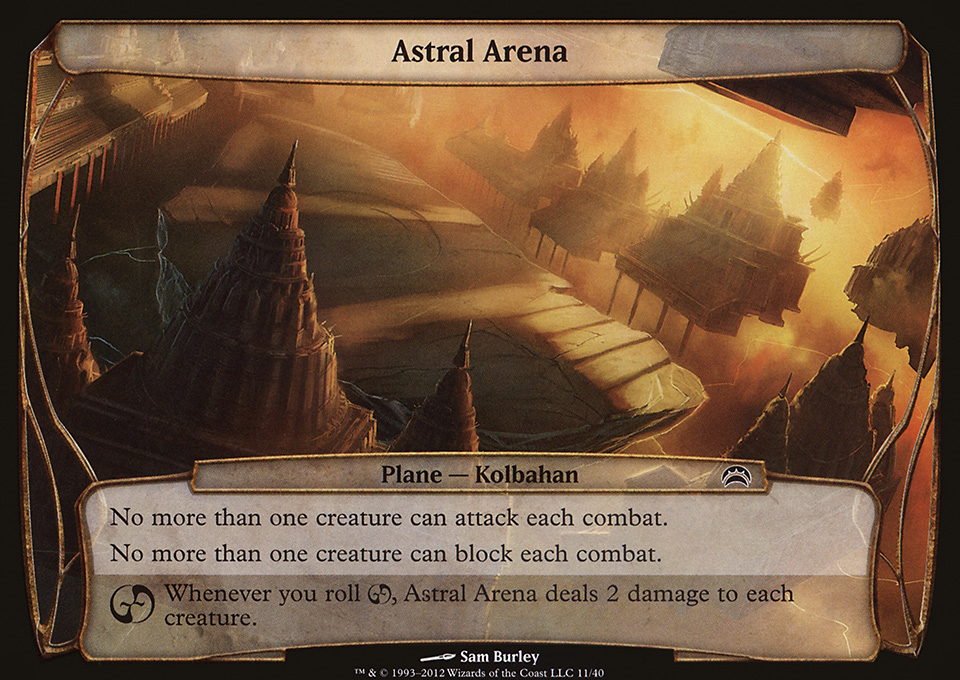 Astral Arena