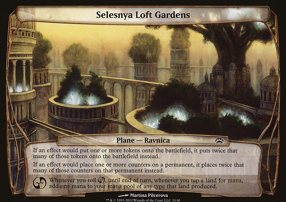 Selesnya Loft Gardens