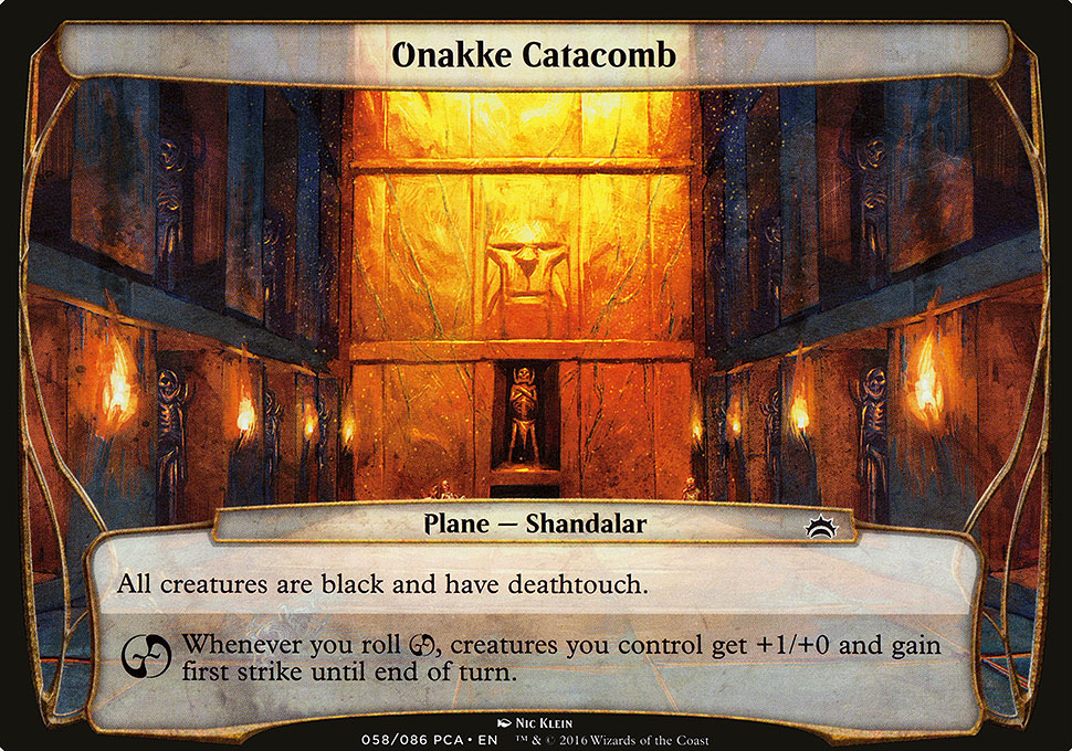 Onakke Catacomb