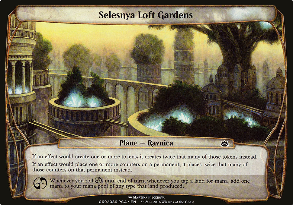 Selesnya Loft Gardens