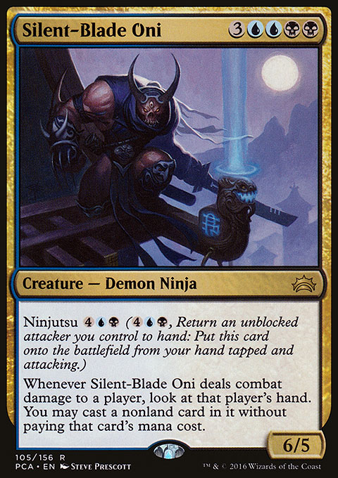 MTG Realm: Night of the Ninja Decklist