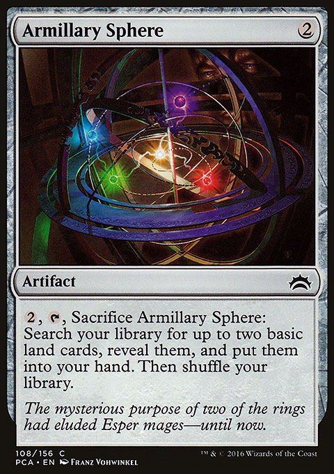 Armillary Sphere