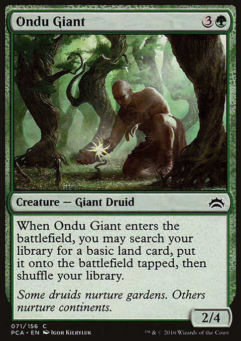 Ondu Giant