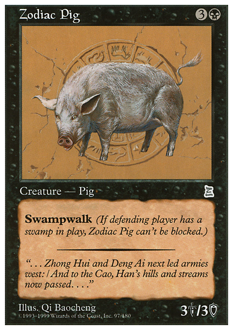 Zodiac Pig