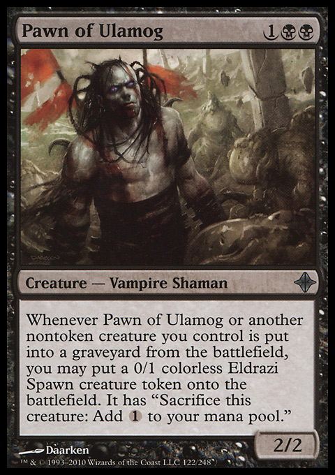 Pawn of Ulamog