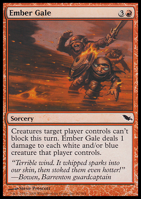 Ember Gale