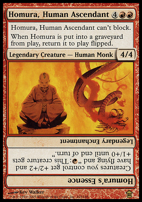 Homura's Essence