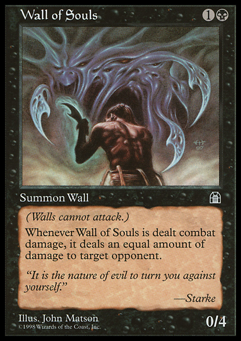 Wall of Souls