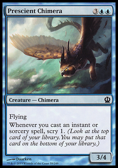 Prescient Chimera