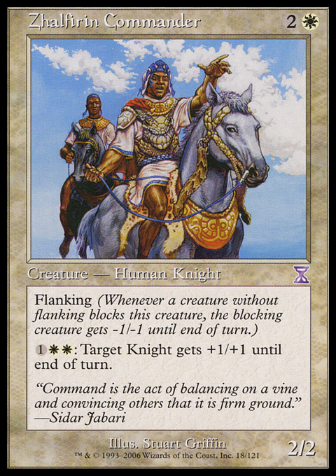 Zhalfirin Commander