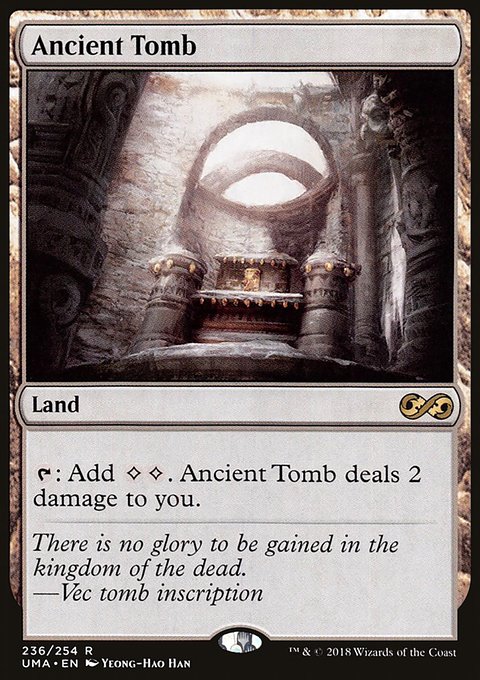 Ancient Tomb - mtg.wtf