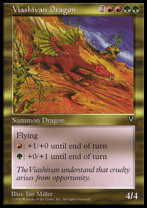 Viashivan Dragon