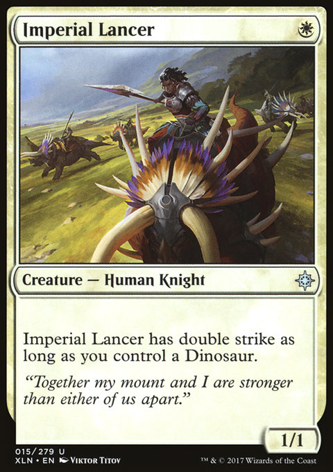 Imperial Lancer
