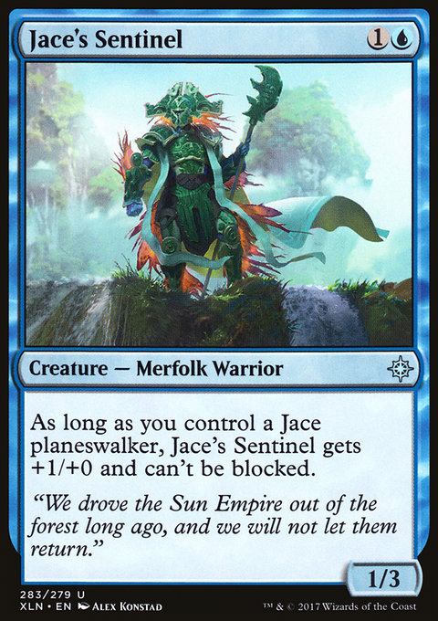 Jace's Sentinel